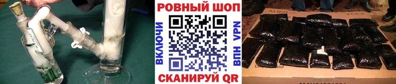 Где купить наркоту Южно-Сухокумск Гашиш МАРИХУАНА кракен зеркало АМФ МЕФ A PVP COCAIN
