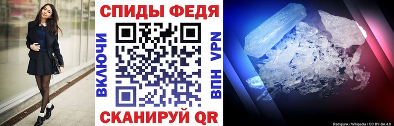 АМФЕТАМИН 97%  blacksprut онион  Южно-Сухокумск  купить  