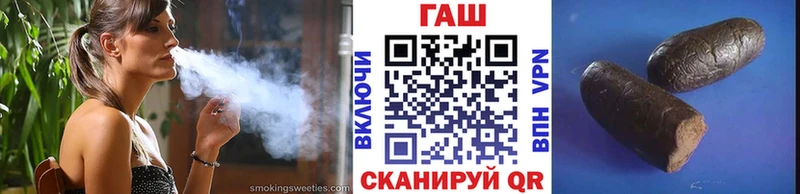 как найти   Южно-Сухокумск  blacksprut ТОР  Гашиш Ice-O-Lator 