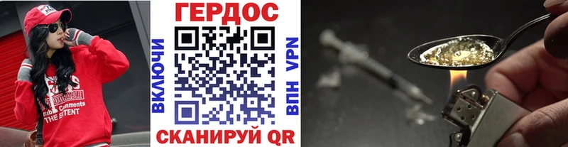 blacksprut как зайти  Южно-Сухокумск  ГЕРОИН герыч 