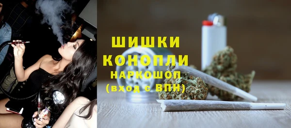 марки lsd Медногорск