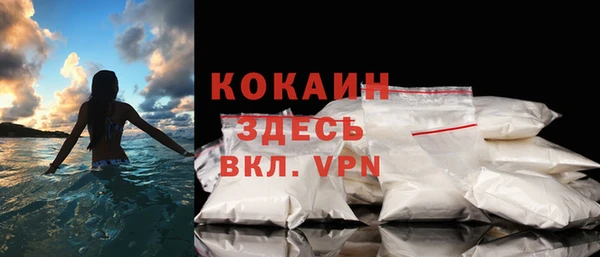 марки lsd Медногорск