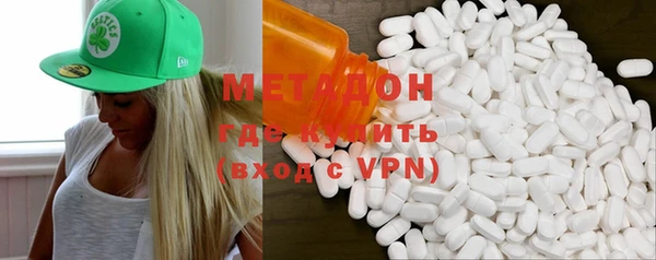 дживик Магас
