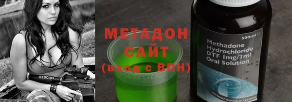 прущие крисы Магадан