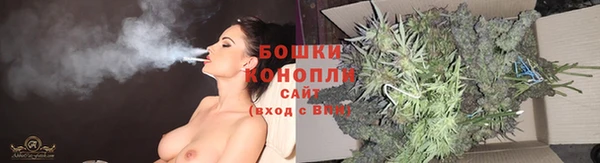 мефедрон мука Майский