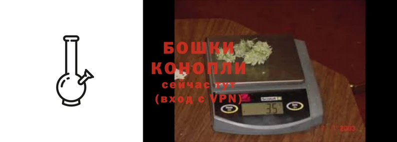 мяу мяу кристалл Медвежьегорск