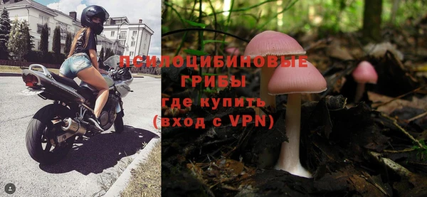 мефедрон мука Майский