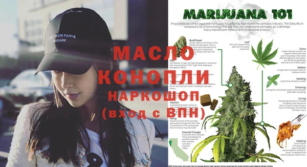 прущие крисы Магадан