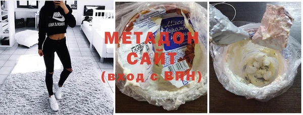 прущие крисы Магадан