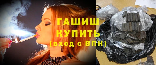 мефедрон мука Майский