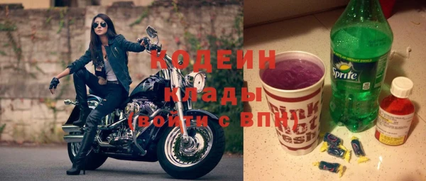 дживик Магас