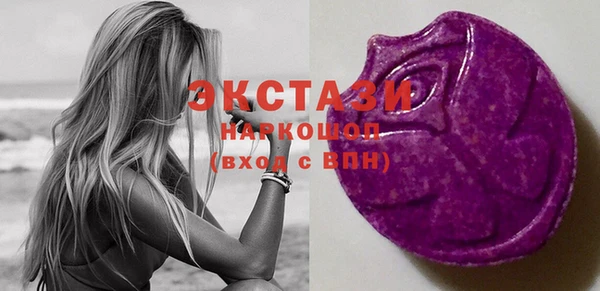 дживик Магас