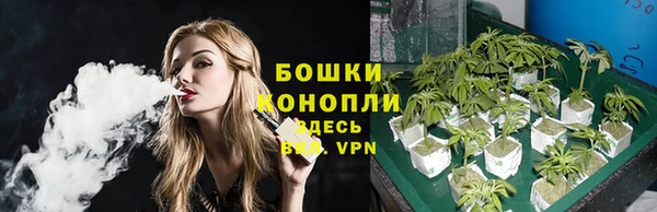 марки lsd Медногорск