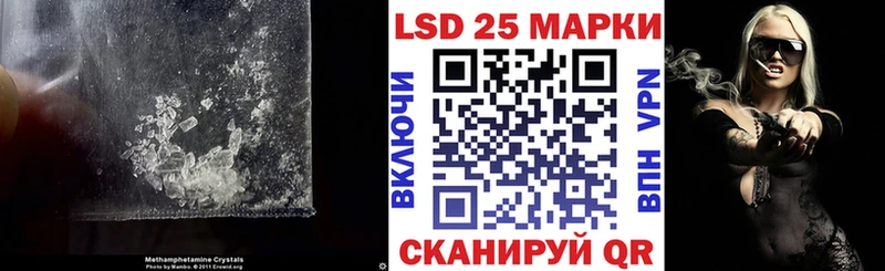 сколько стоит  кракен зеркало  ЛСД экстази кислота  Южно-Сухокумск 