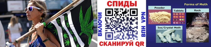 Первитин витя  купить   Южно-Сухокумск 
